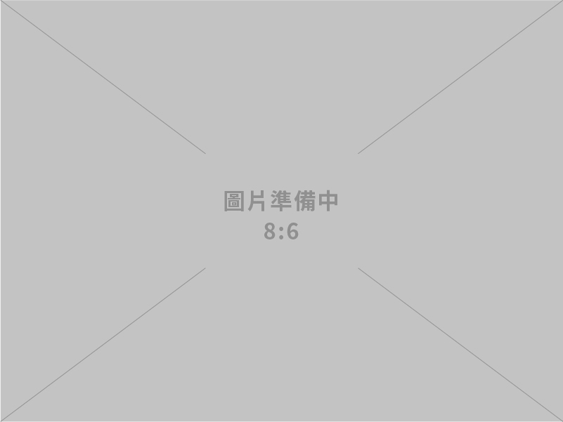 深化臺美科研創新、產業技術交流與合作 經濟部龔部長率團訪問舊金山
